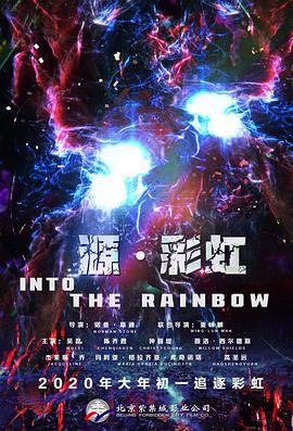 亚洲天堂av电影